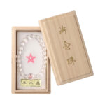 【中古】 黎明の花 青年期安倍晴明異聞/Ｇａｋｋｅｎ/九条友淀 中古】 黎明の花 青年期安倍晴明異聞 （ピチコミックス） / 九条